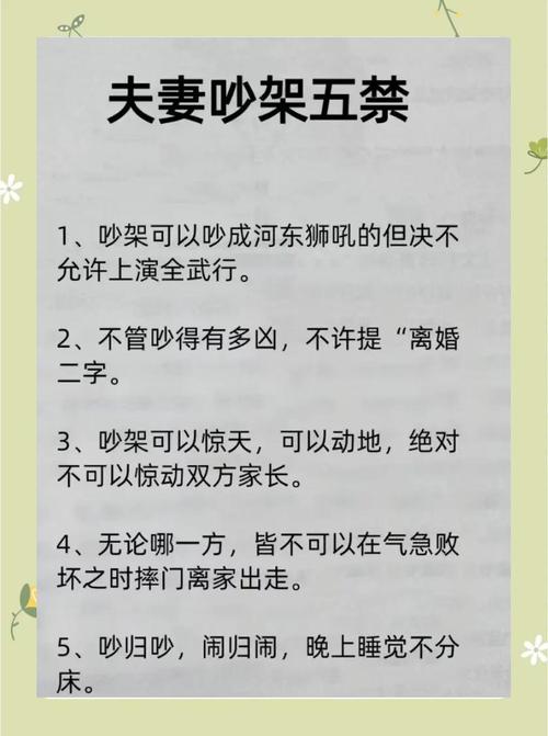 婚外情法律_婚外情法律怎么处理_婚外情法律上怎么定罪