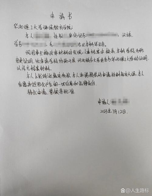 侦探事务所是干嘛的_东莞侦探调查所_东莞侦探事务所