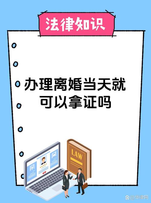 妻出轨离婚_因妻子出轨离了婚_出轨妻离婚后后悔