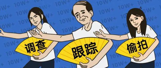 出轨男人还能真正的回归家庭吗_出轨男人最怕什么教训_出轨的男人