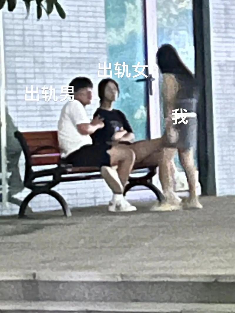 男友出轨了_出轨男友上司人妻_出轨男友求复合